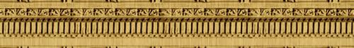 cornice 206c