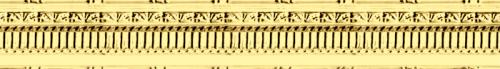 cornice 206c